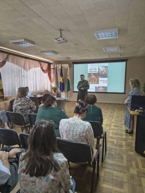 28 липня в Полтавській обласній універсальній науковій бібліотеці імені І. П. Котляревського відбула